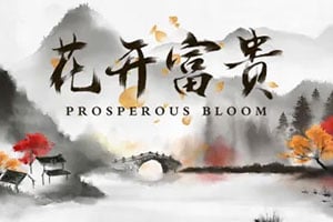 Prosperous Bloom Slot Game